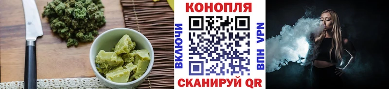 Cannafood конопля  Купить закладки  Петропавловск-Камчатский 