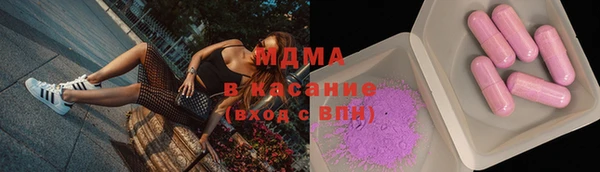 прущий лед Богданович