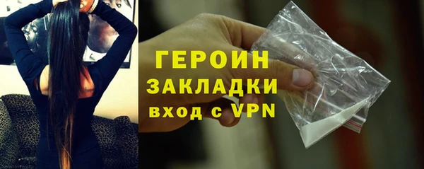 прущий лед Богданович