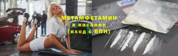 прущий лед Богданович