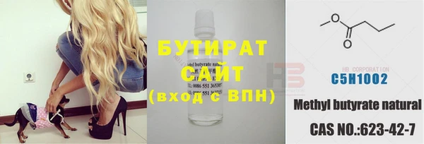 прущий лед Богданович