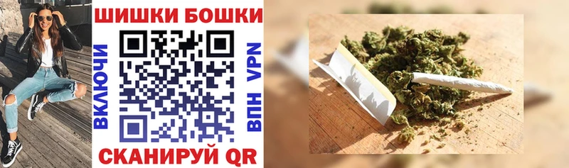 Шишки марихуана ГИДРОПОН  Купить закладки  Петропавловск-Камчатский 